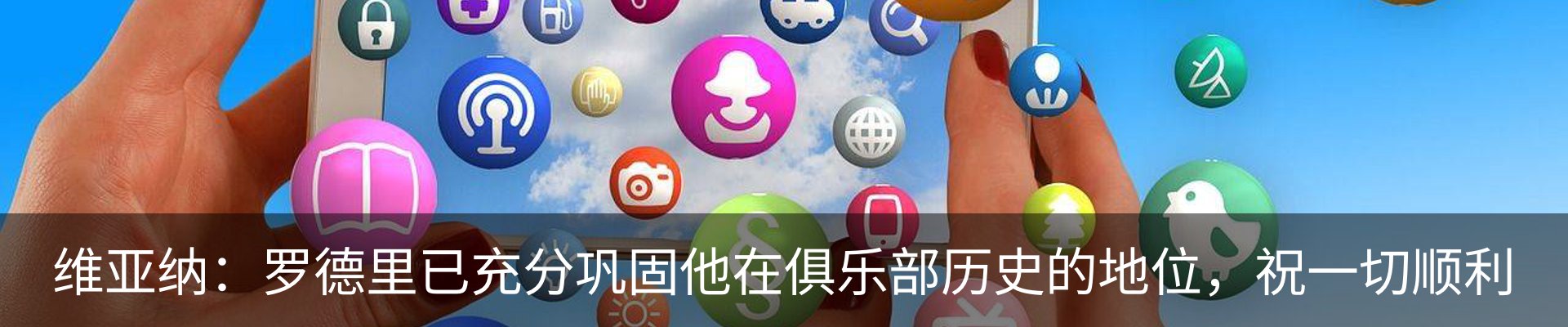 资讯动态